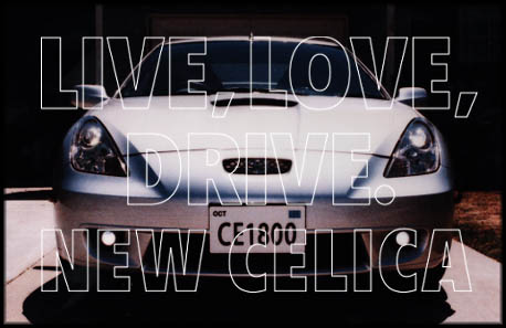 The New Celica